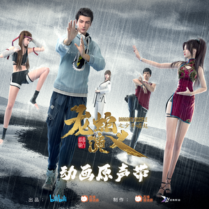 国产真实亲子伦脏话对白免费影视
