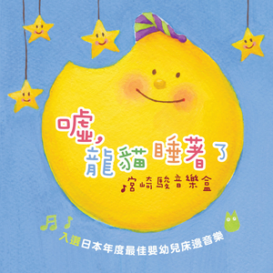 国产真实亲子伦脏话对白免费影视
