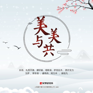 国产真实亲子伦脏话对白免费影视
