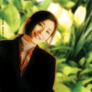 国产真实亲子伦脏话对白免费影视
