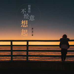 国产真实亲子伦脏话对白免费影视
