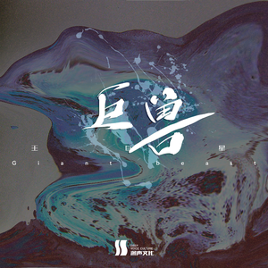 国产真实亲子伦脏话对白免费影视
