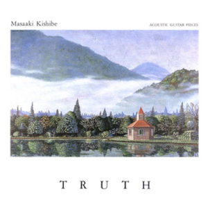 国产真实亲子伦脏话对白免费影视
