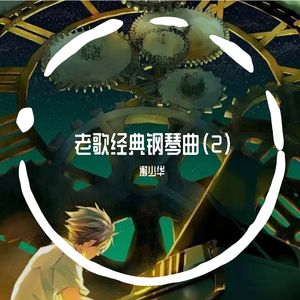 国产真实亲子伦脏话对白免费影视
